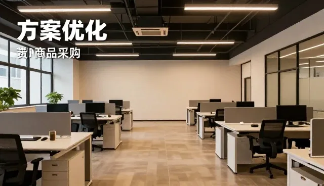 渠道分销中的供应链管理:未来趋势与落地实践